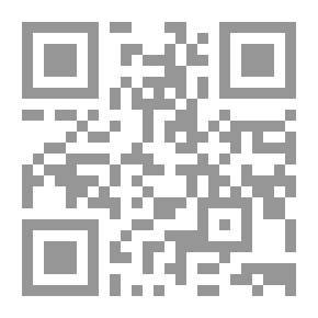 Qr Code تمھید الایمان حسام الحرمین