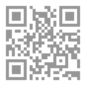 Qr Code Reverse Bios - Different Writings