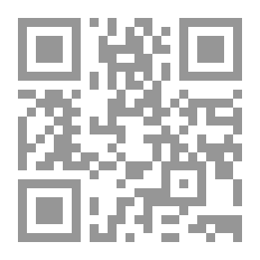 Qr Code تحفة أهل الطلب في تجريد أصول قواعد ابن رجب