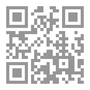 Qr Code خيرات السلطان قايتباى ومنشأته الموقوفة على الحرمين الشريفين من خلال كتاب وقفه المحفوظ بالمكتبة الاه