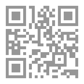 Qr Code ذاتك علامة تجارية