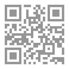 Qr Code الأمام الحسين: عظمة إلهية وعطاء بلا حدود