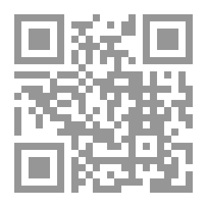 Qr Code حاشية الكلنبوي على شرح مير أبي الفتح على حاشية الملا حنفي على الرسالة العضدية (شموا)