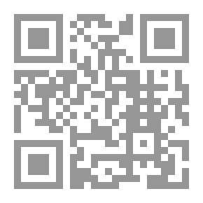 Qr Code مراسلة