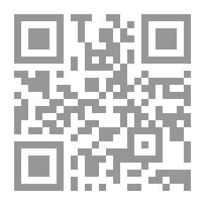 Qr Code الدين والسياسة
