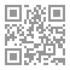 Qr Code سيكولوجية الجماعات والقيادة - ج 2