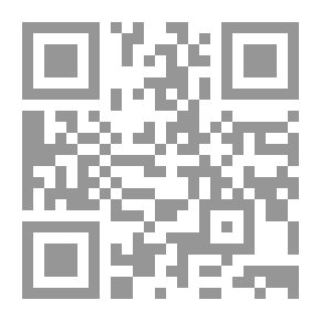 Qr Code تاريخ مختصر لوسائل الإعلام الحديثة