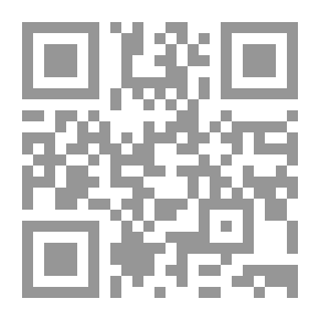 Qr Code مذكرات سعد زغلول_ج3
