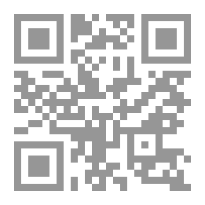 Qr Code في ألق