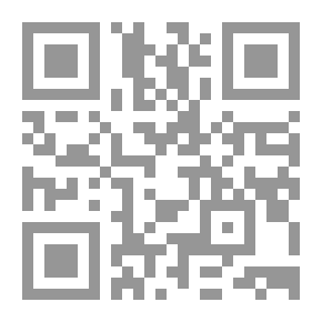 Qr Code Cours d'analyse mathématique