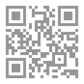 Qr Code L'Illustration, No. 2508, 21 Mars 1891