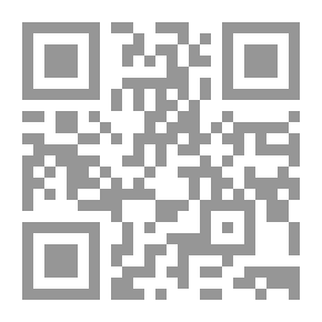 Qr Code إسراطين الكتاب الأبيض