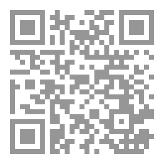 Qr Code حبر أسود