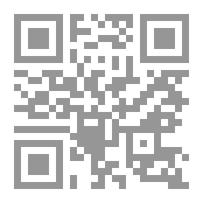 Qr Code مقرر تعليمي ابتدائي في علم الأحياء العملي