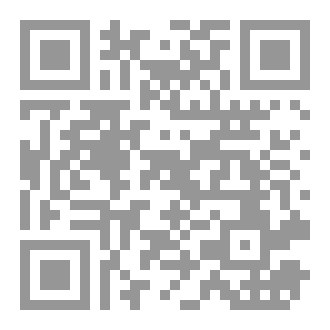 Qr Code زاد الخطباء