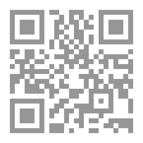 Qr Code حديث الأمس للناشئة - سفن الكويت القديمة