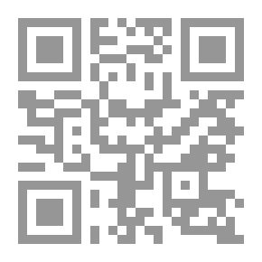Qr Code Filtered Syntax Summary