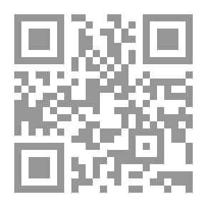 Qr Code عيون التواريخ - الجزء السابع وفيه من سنة 170هـ لغاية سنة 217هـ