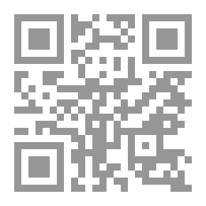 Qr Code Man And Environment