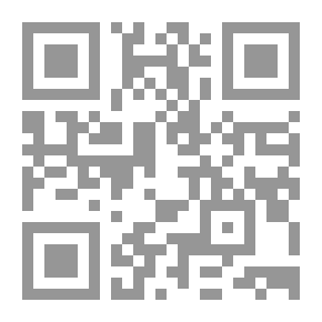 Qr Code العقبة - المدينة الناهضة من أعما