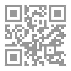 Qr Code Die Julius-Universität und das Julius-Spital