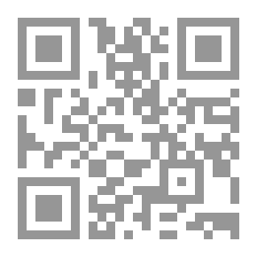 Qr Code الله حياتنا