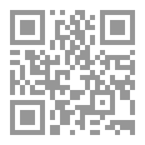 Qr Code شعر محمد بن مناذر