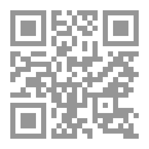 Qr Code سلسلة العقيدة في ضوء الكتاب و السنة #8: القضاء والقدر
