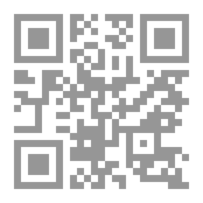 Qr Code Technical Prospects