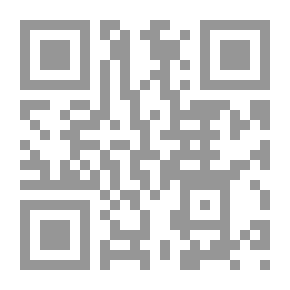 Qr Code Reflections On The Biography Of The Prophet