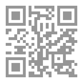 Qr Code التخصص من الرضا إلى التميز