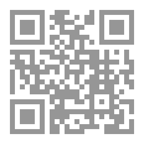 Qr Code مخالب حريرية 