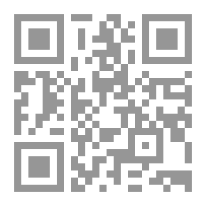Qr Code Good Governance In Arab NGOs - A Comparative Study - Egypt - Morocco - Yemen