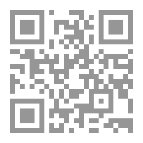 Qr Code اسمي سلمى