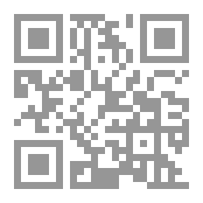 Qr Code الإعجاز البلاغي في القرآن؛ دراسة تحليلية عند فخر الدين الرازي