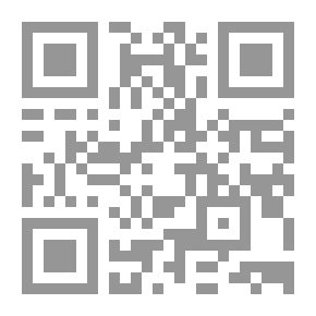 Qr Code الانفصال والخدمة ؛ أو ، أفكار حول الأعداد السادس والسابع.