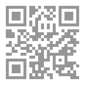 Qr Code Abu Al-Walid; Ibn Zaydoun: Study And Selections