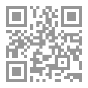 Qr Code من حكايات جدتي `الجزء الأول`