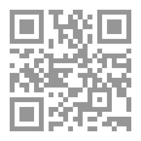 Qr Code قواعد العمل
