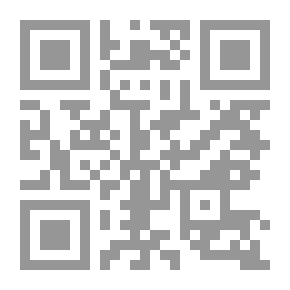 Qr Code مجلة صحيفة المعلمين ع4-ع5