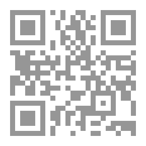 Qr Code Rotten Seed