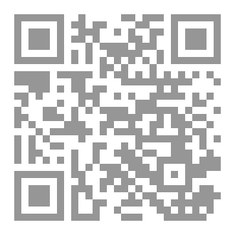Qr Code الدائبان