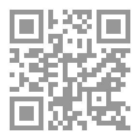 Qr Code الثقافة والغزو الثقافي في دول الخليج العربية: نظرة إسلامية