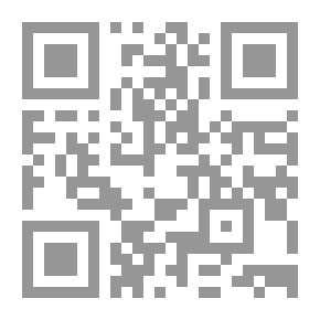 Qr Code منسا للعباقرة و الأذكياء 4