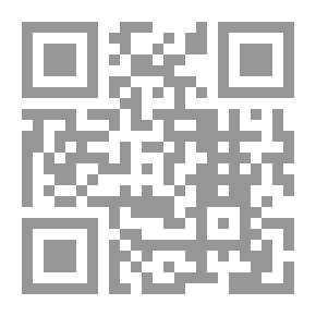 Qr Code انظر داخل الفضاء ؛ مع أكثر من 70 طية تكشف ما وراءها