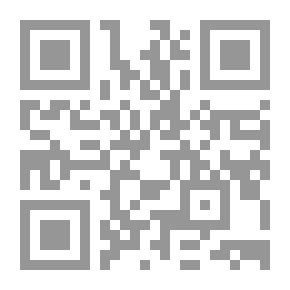 Qr Code Flaming Jurisprudence - A Refinement Of The Book Al-Ghayathi By Imam Al-Haramayn Al-Juwayni Al-Shafi’i