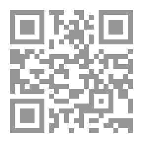 Qr Code أشبال العربية - كراسة الخط - الكتاب الأول