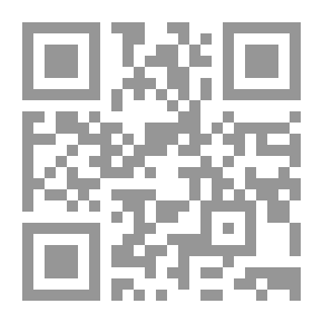 Qr Code رؤية للسلام العالمي
