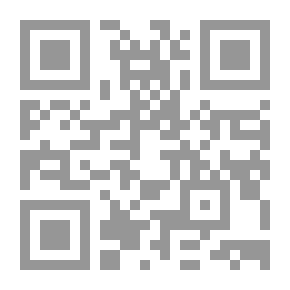 Qr Code عيد ميلاد سارة