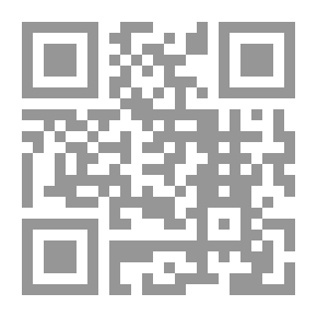 Qr Code Distress